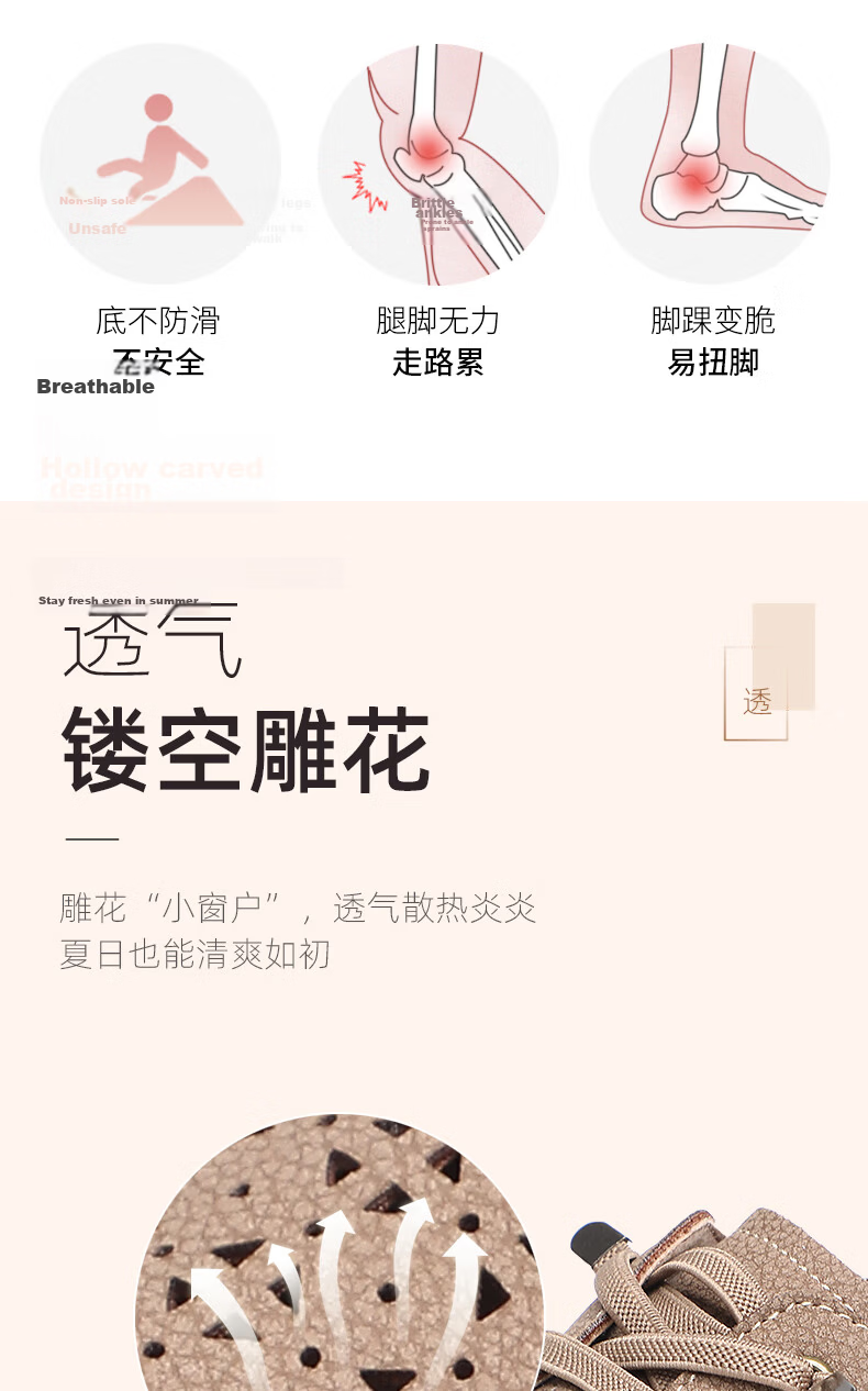 TAIHEYUAN Spring Summer Women's Hollow Out Comfortable Soft Sole Lightweight Non-Slip Breathable Casual Middle-Aged and Elderly Mom Shoes 9
