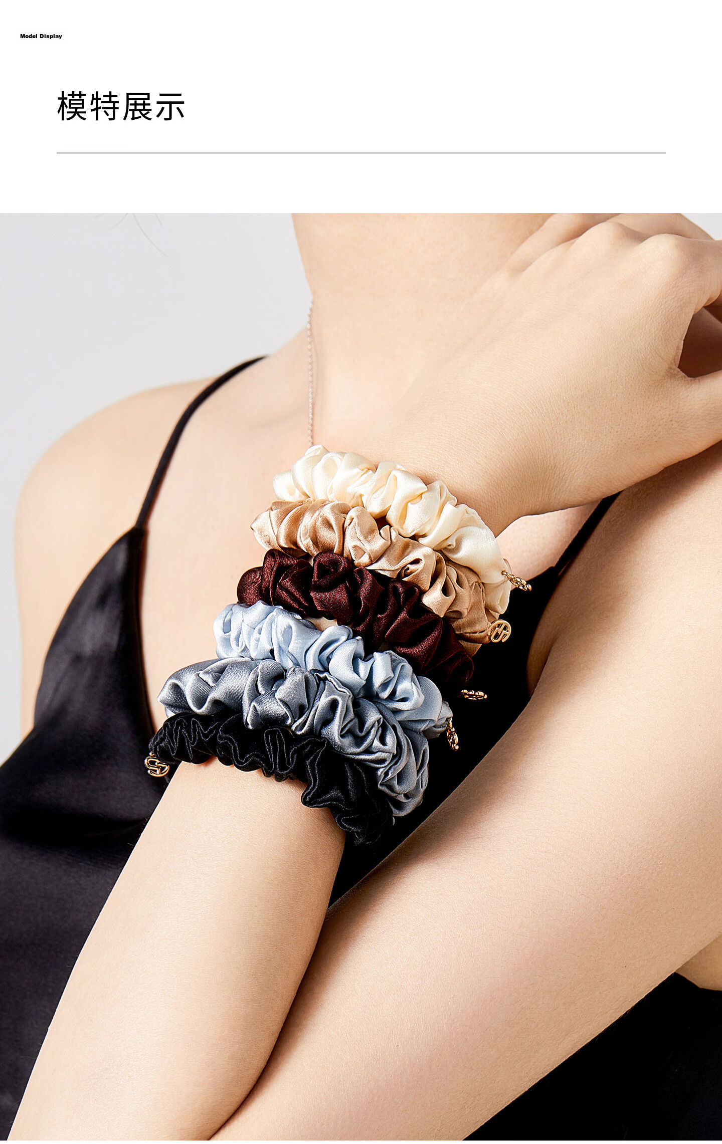 Evita Peroni Silk Mini Hair Tie Simple Solid Color Dopamine Low Ponytail Elastic Small Hair Accessory Elegant Black - Small 8