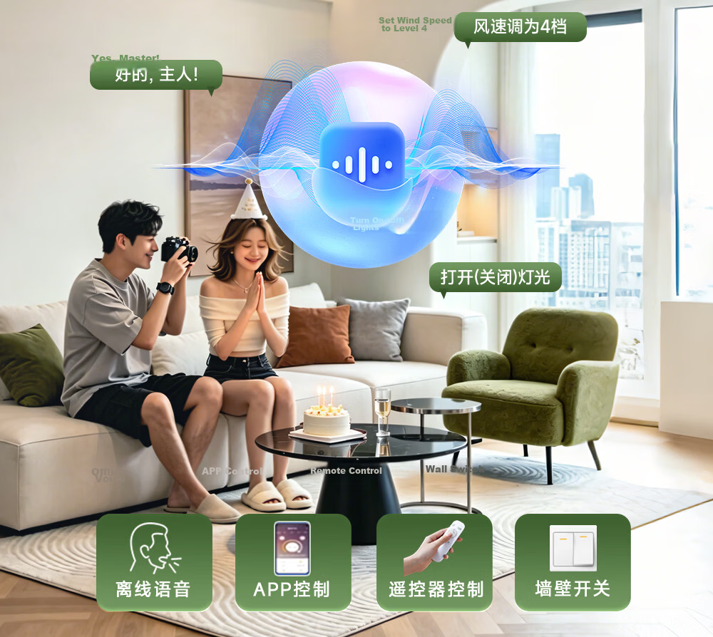 Kuka Invisible Fan Light Ceiling Fan Integrated Lighting Pendant Rod Type for Living Room and Dining Room - Offline Voice Control [Installation Included] 37