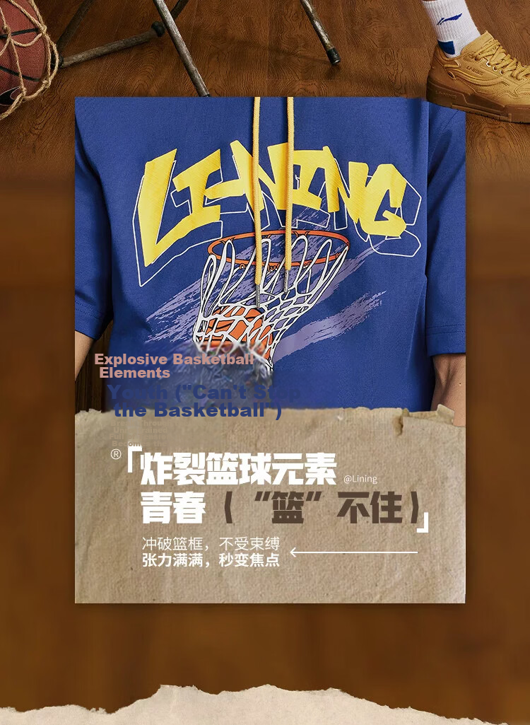 LI-NING KASON Men's Antibacterial Moisture-Wicking Comfortable Short Sleeve T-Shirt Sports Crew Neck Casual Versatile Top 13