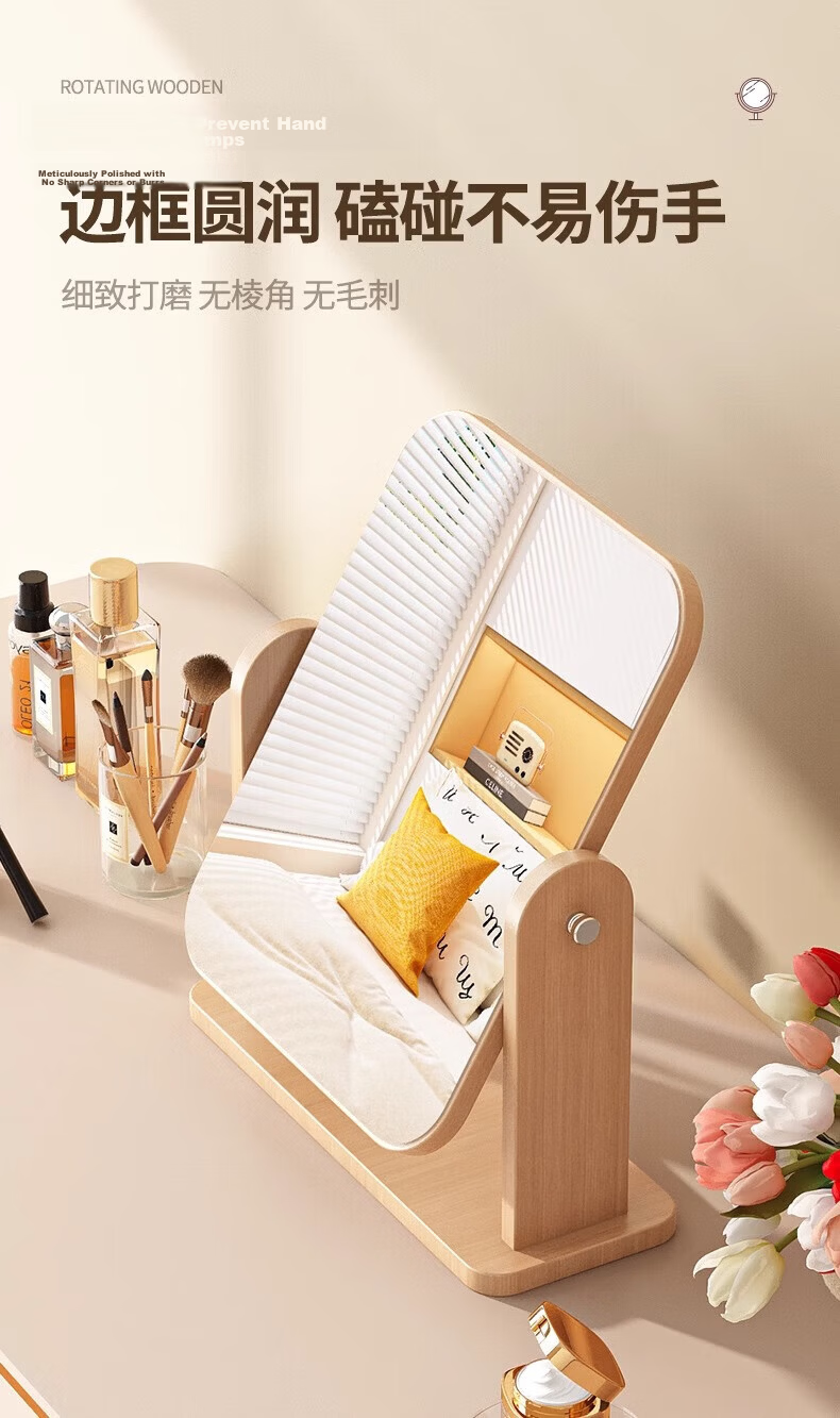 Naifeng Large Wooden Rotating Desktop Makeup Mirror for Student Dormitory Bedroom Vanity Table 7