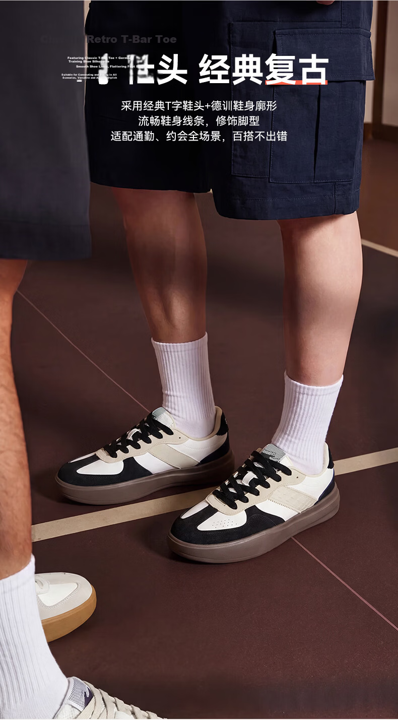 ERKE Men's Casual Sneakers Summer 2026 New Breathable Versatile Thin-Soled Trendy Sports Shoes | Hongteng 3