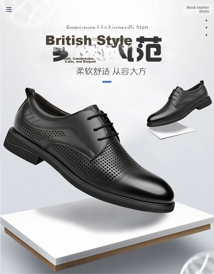 Spider King Men's Summer Hollow Out British Style Leather Business Dress Shoes Black Hollow Out Size 44 2