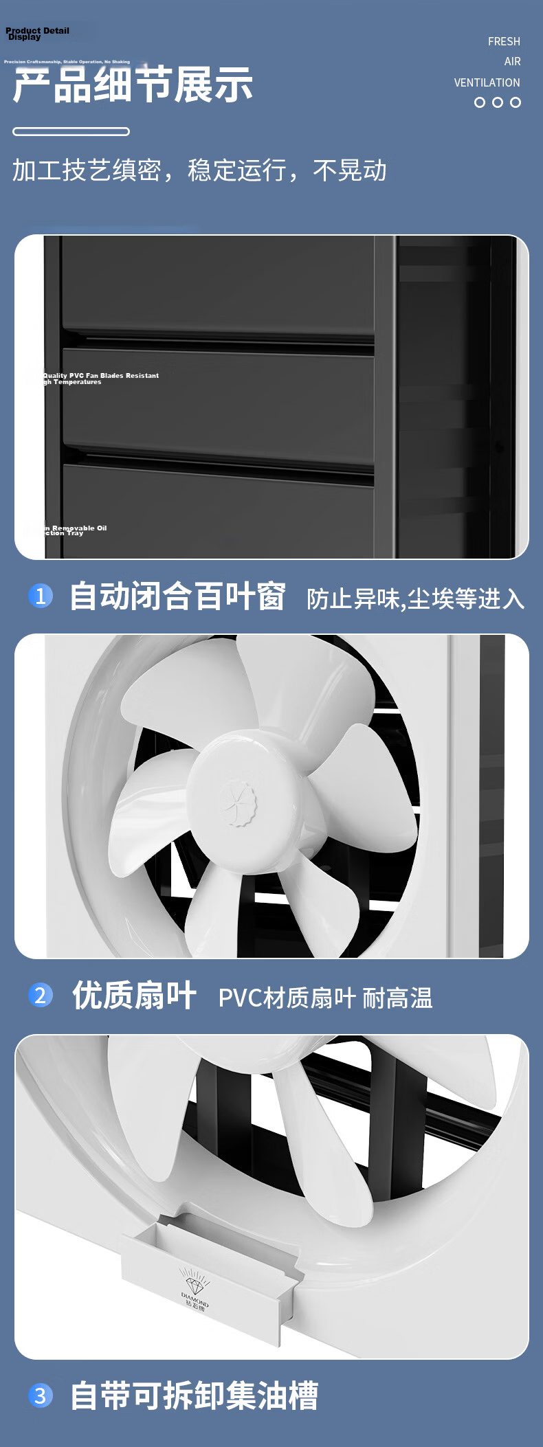 DIAMOND 10-Inch Exhaust Fan Ventilator Kitchen Range Hood Louver Home Bathroom Toilet Powerful Ventilation Fan Without Screen 20