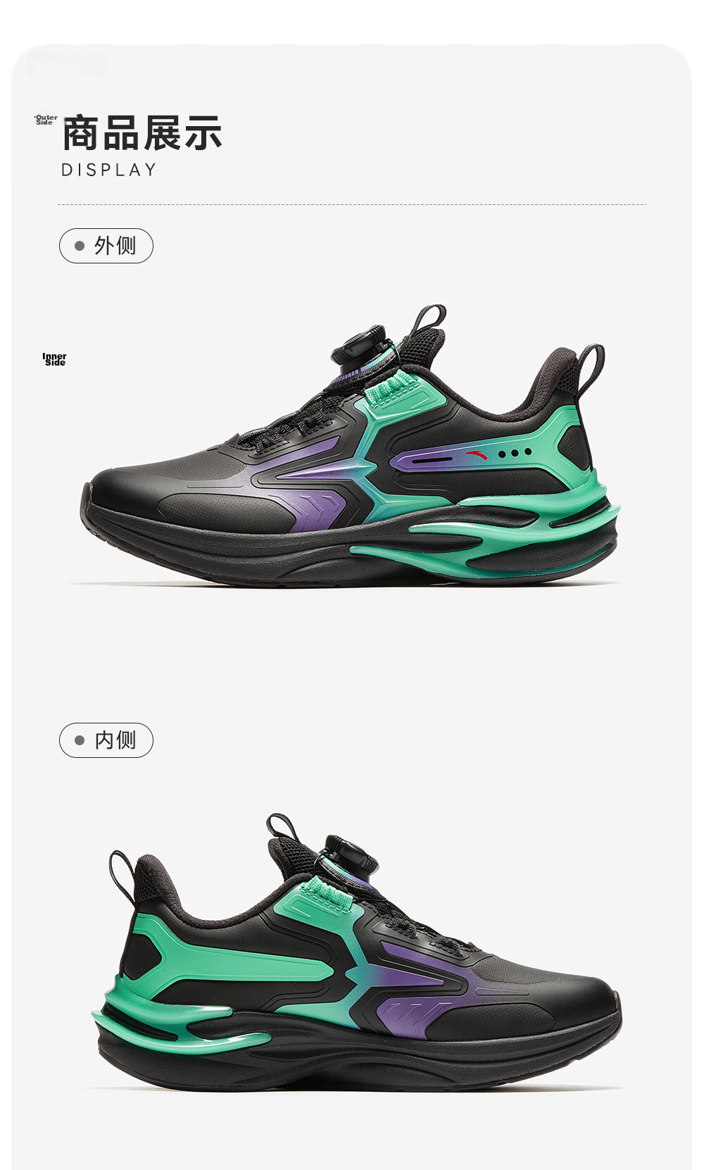 ANTA Children's Shoes, Boys' Sports Shoes, Chihuan Running Shoes, 2026 Autumn Mesh Breathable Youth Running Shoes 39