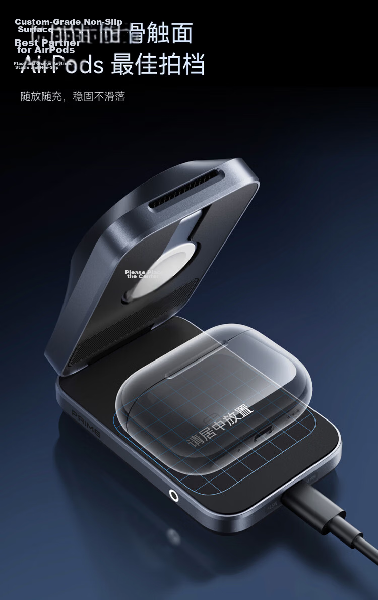 ANKER Prime 35W Air-Cooled Tri-Fold Multi-Functional Desktop Wireless Charger MagSafe Magnetic Fast Charging for Apple 17 Pro Max Earphones Apple Watch Black 17