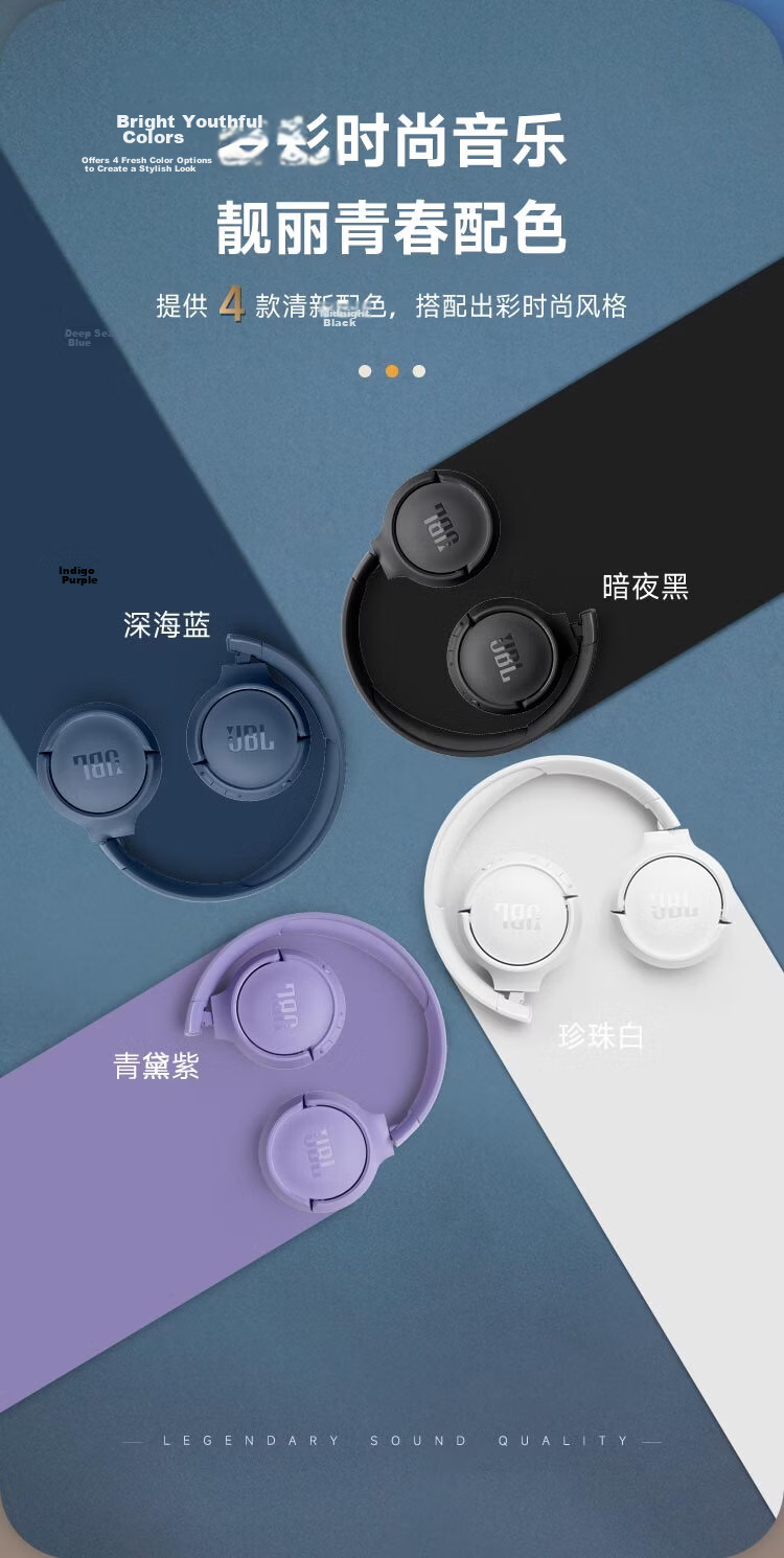 JBL TUNE 520BT Over-Ear Bluetooth Wireless Headphones Noise-Cancelling Headset for Calls Compatible with Mobile Phones, Computers, Laptops, Apple Devices White 4