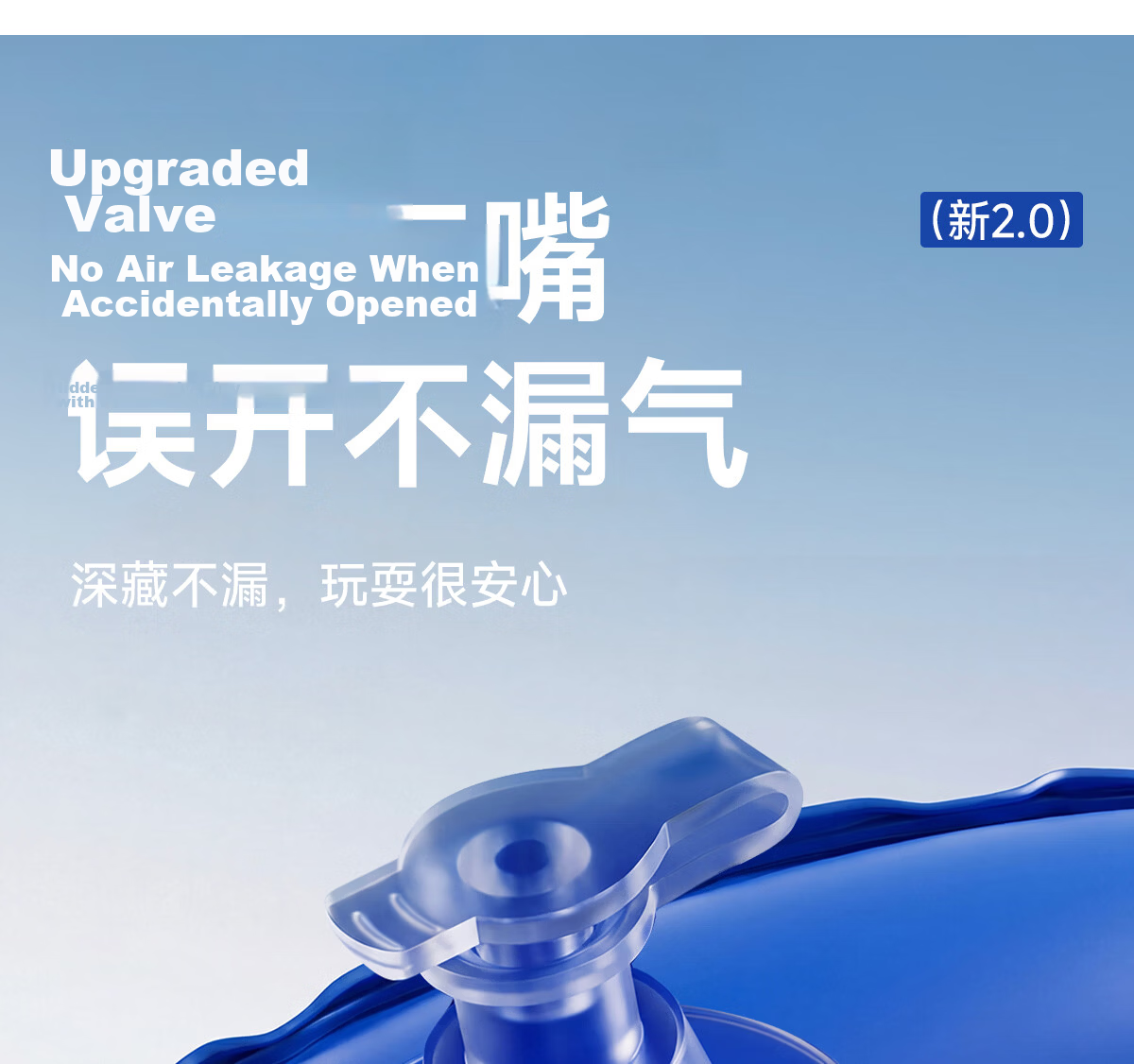 361° Adult Swimming Ring Safety Anti-Tip Pressurized Inflatable Thickened Underarm Float Portable Swimming Gear for Men 17