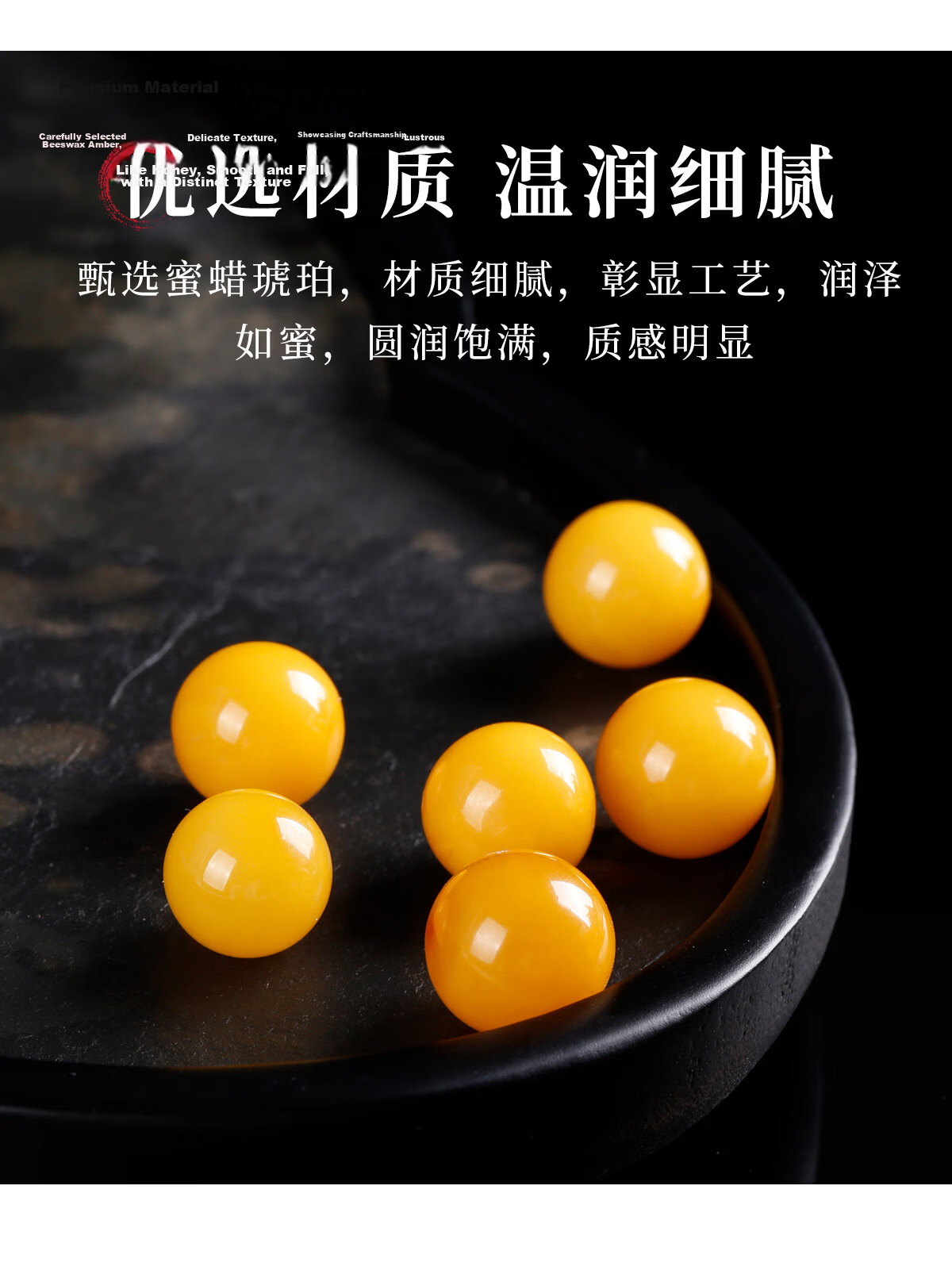 Qingcheng Mountain Natural Beeswax Amber Single Bead Loose Beads Bracelet with Accessories Unisex Chicken Oil Yellow Beeswax Prayer Beads Luxury 8mm 10