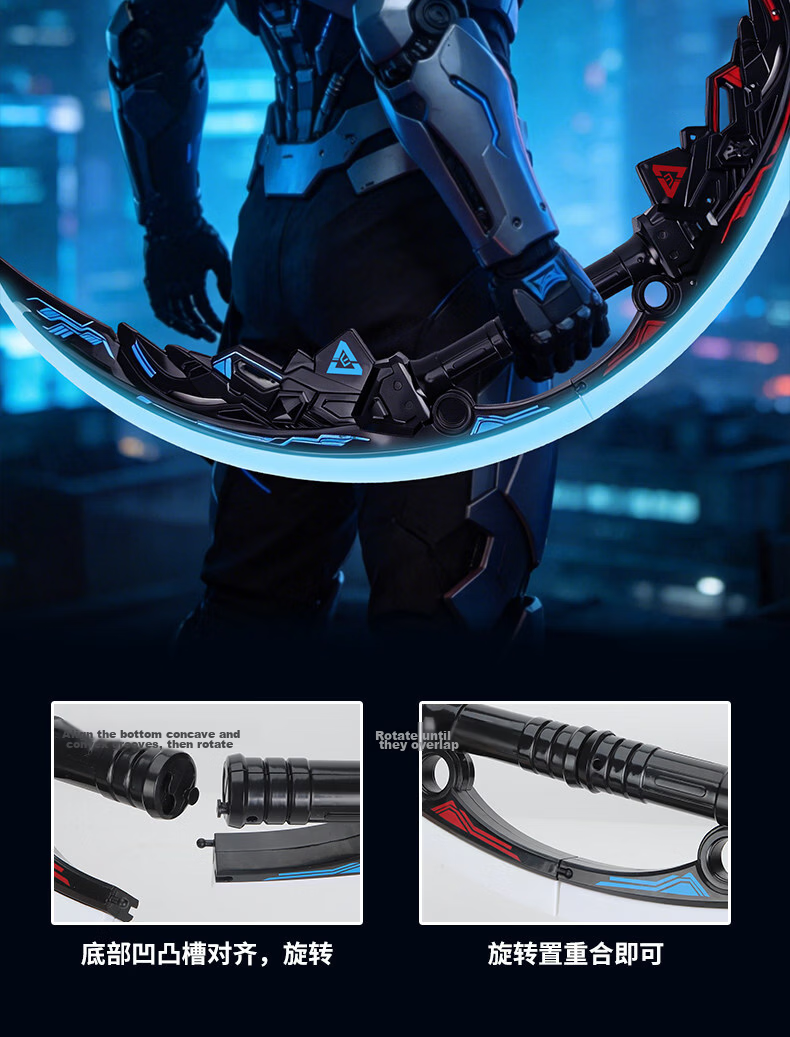 Miaobeile Kids Light-Up Toy Boys Crescent Moon Saber Rotating Double-Edged 2-in-1 Sword Birthday Gift 9