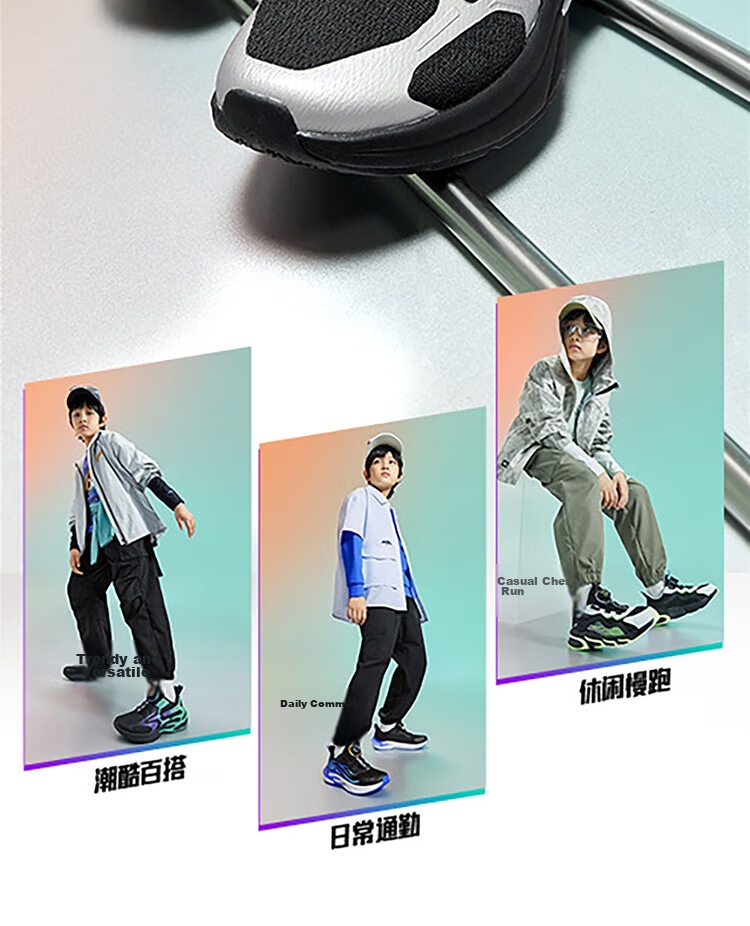 ANTA Children's Shoes, Boys' Sports Shoes, Chihuan Running Shoes, 2026 Autumn Mesh Breathable Youth Running Shoes 2