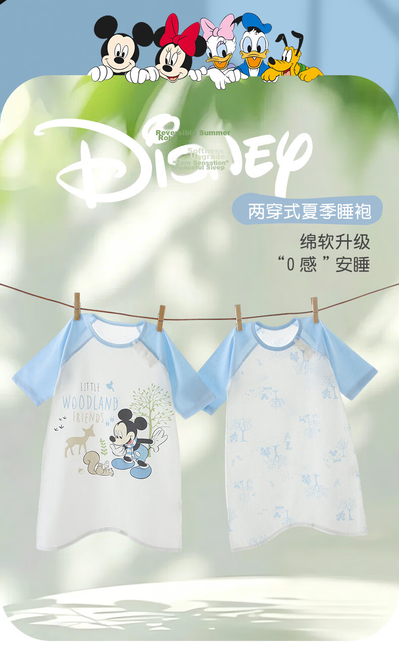 Disney Baby Summer Thin Sleeping Bag Newborn Romper Crawling Suit Sleepwear Pure Cotton Full Moon Baby Pajamas 2