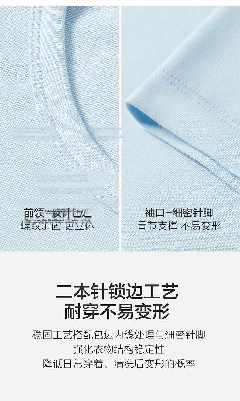 Peacebird Women's T-Shirt [Early 8 Commute T] Straight Shoulder Basic Short Sleeve Summer U-Neck Top U-Neck - Gray S 8