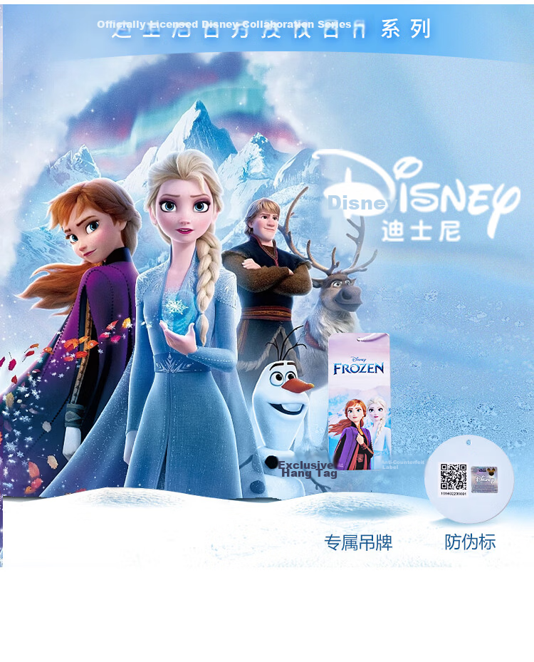 Disney Girls' Sports Set Spring Autumn 2026 New Stylish Sweatshirt and Pants Big Kids Girls' Clothing Spring Outfit 18