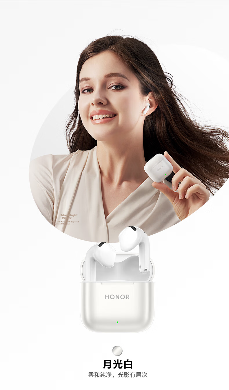 HONOR Earbuds 5e Active Noise Cancelling Bluetooth Earphones Phantom Night Black 6