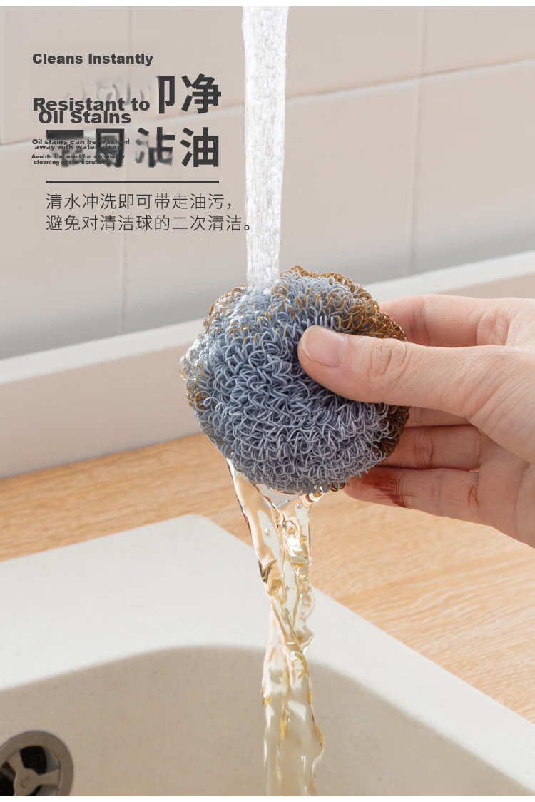 Imakara Japanese Kitchen Dishwashing Brush Pot Cleaning Tool Steel Wire Scrubber Non-Stainless Steel Pot Cleaning Brush 6