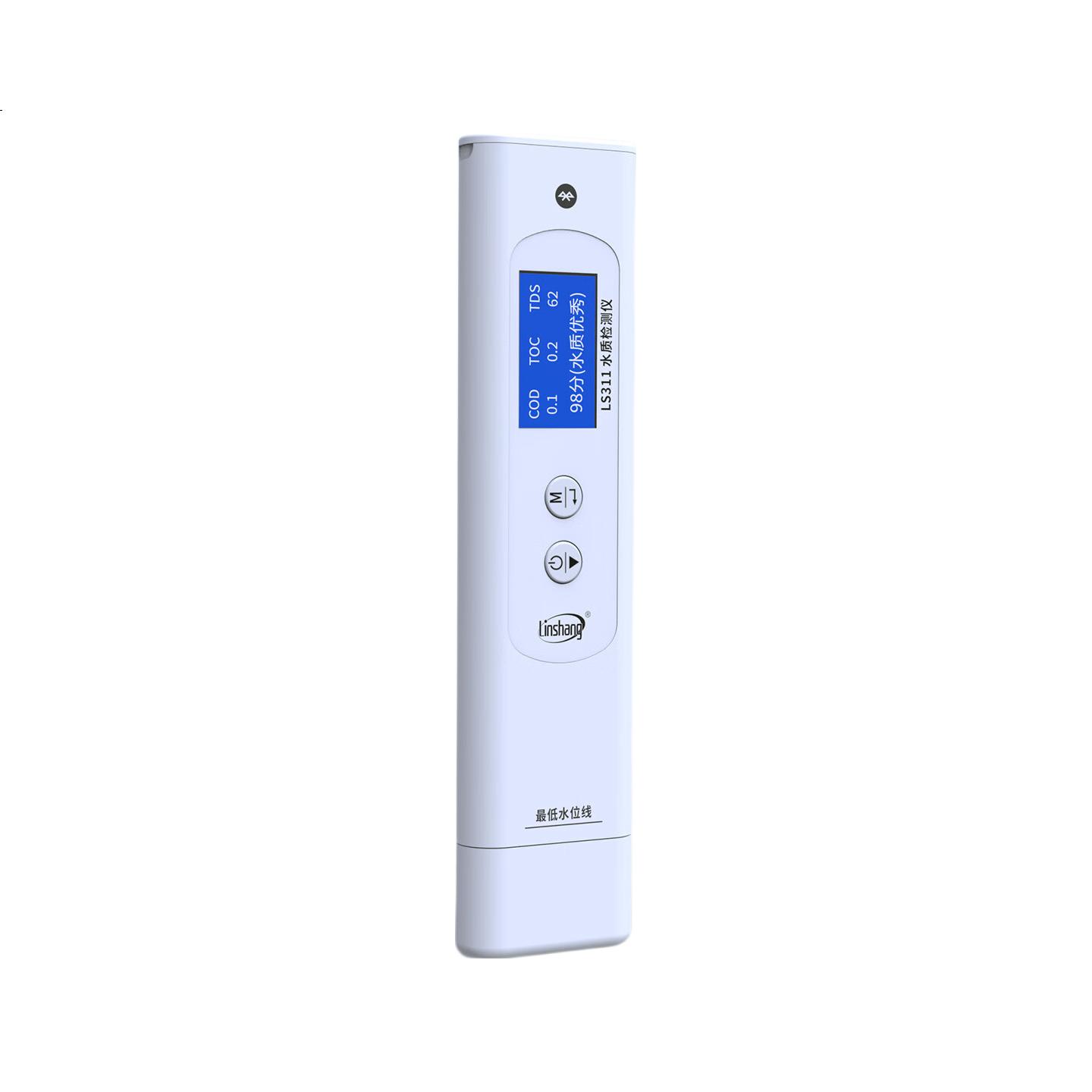 White Image 2