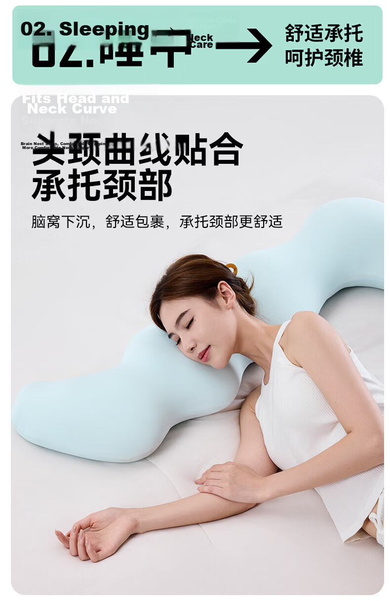 Jingmao Long Body Pillow for Sleeping Women Leg-Hugging Pillow Maternity Side Sleep Large Washable Adult Pillow 7