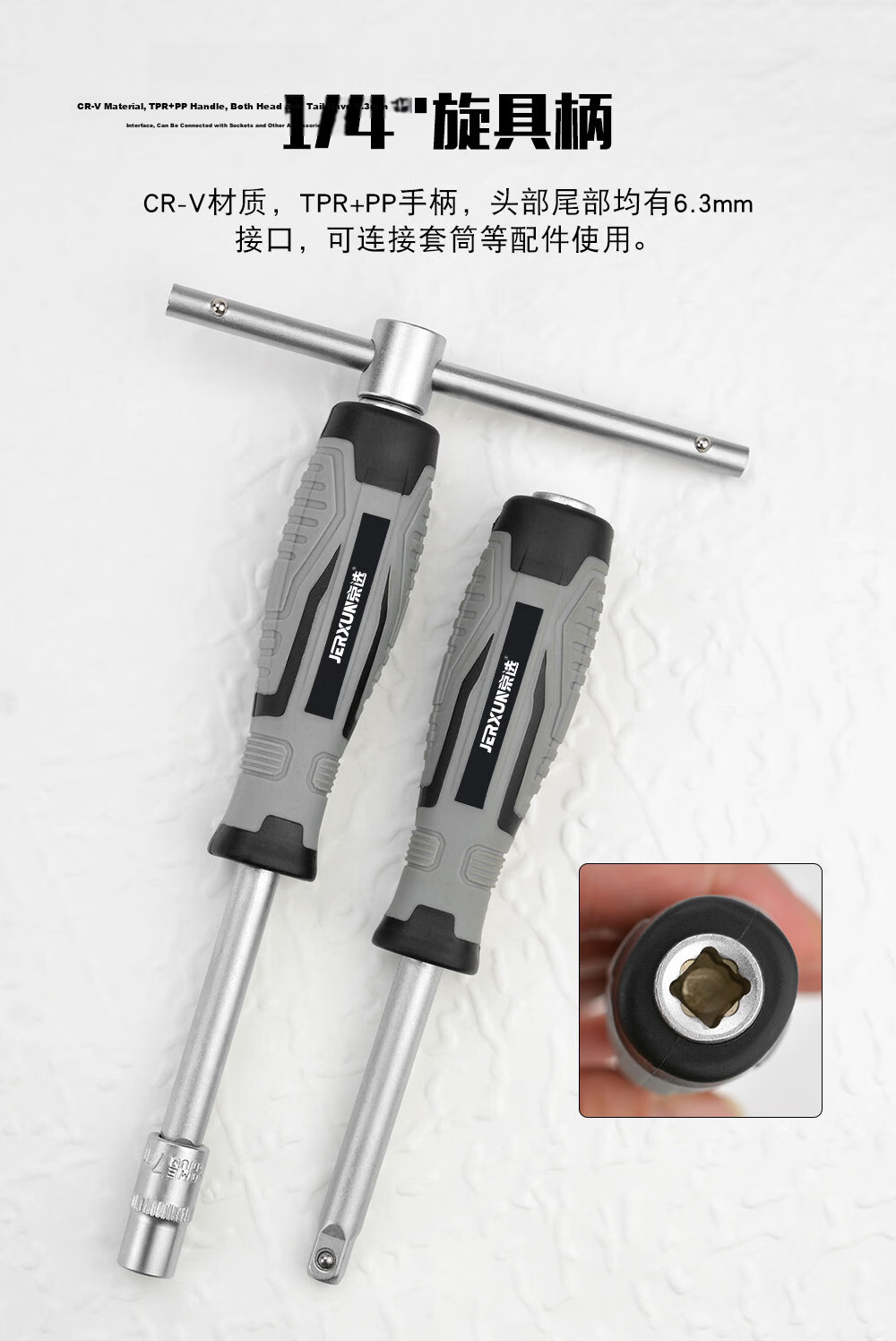 JERXUN Ratchet Socket Wrench Set Auto Repair Tools Mini Ratchet Wrench Motorcycle Road Torque Wrench Toolbox Kit 12