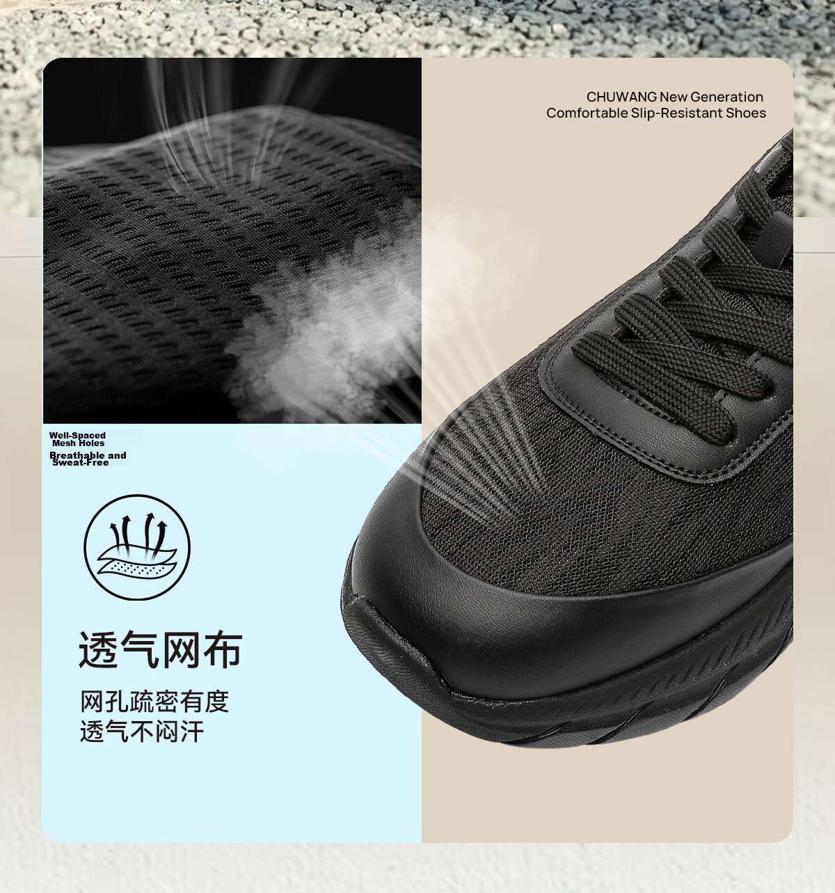 Chef King Yufeng Anti-Oil Non-Slip Breathable Work Kitchen Casual Shoes Men Thick Sole Comfortable New A21 43 6