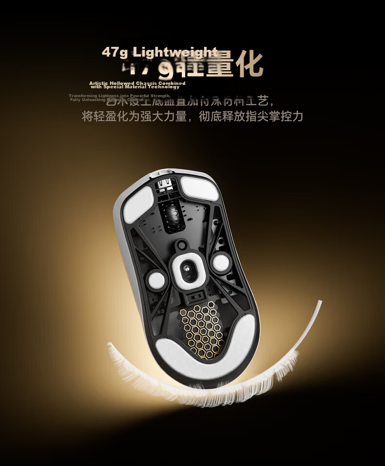 LAMZU MayaX Lightweight Wireless Gaming Mouse for Valorant/CS2 with 8KHz Polling Rate - White 10