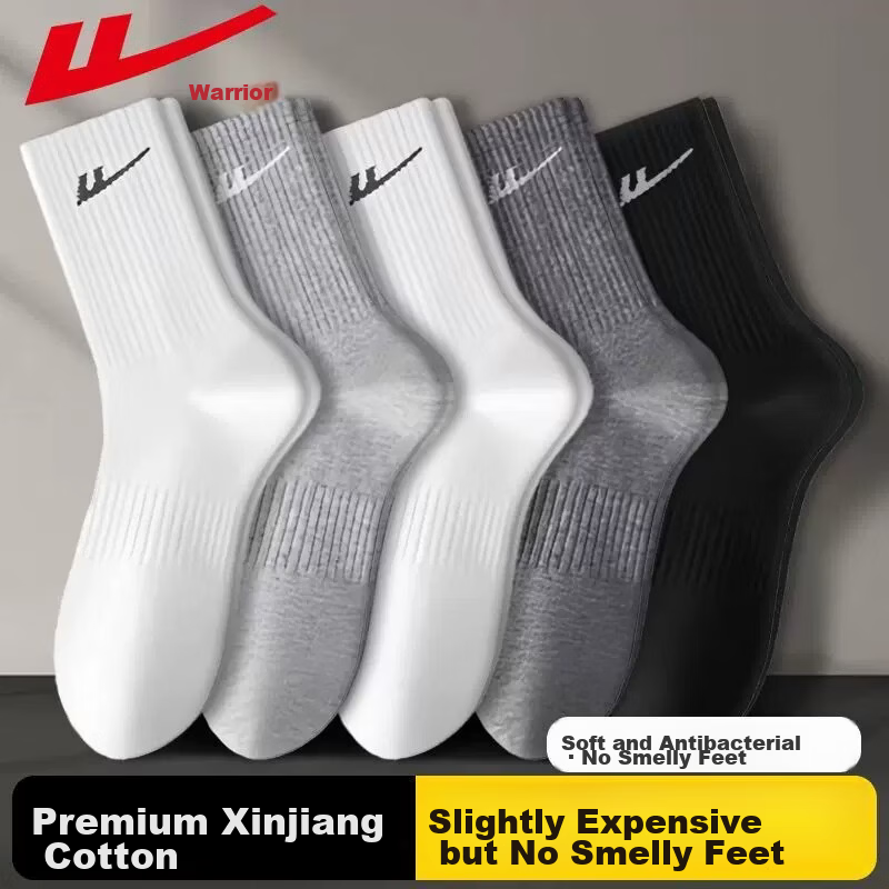Warrior Men's Classic Mid-Calf Sports Socks 6 Pairs Solid Color Odor-Resistant Antibacterial Xinjiang Cotton All-Season Sweat-Absorbing Breathable