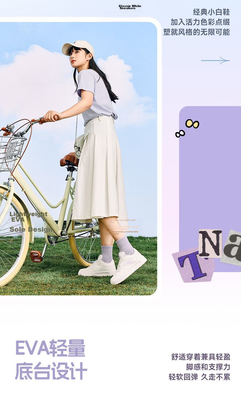 Anta Easy Casual Women's Sneakers Summer Breathable Couple Simple White Shoes Soft Sole Comfortable Thick Sole Height Increasing Leisure Shoes 4