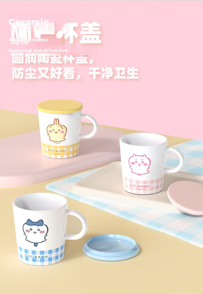 MINISO Chiikawa Ceramic Mug Cute Hacchi Nyao Coffee Cup Gift for Girls 8