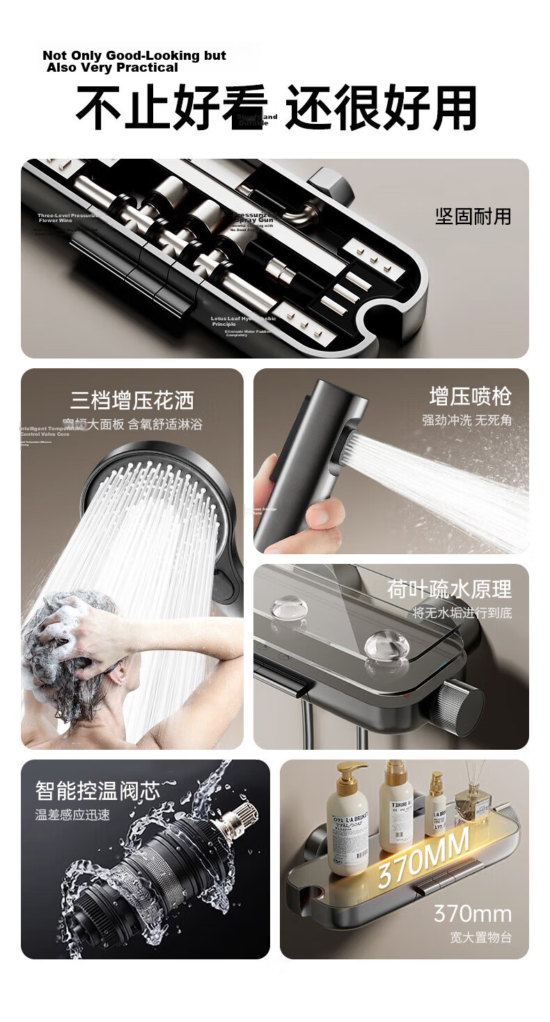 IVORPO [Jinggong] Simple Shower Set Bathroom No Top Spray Bathtub Pressurized Shower Head 2