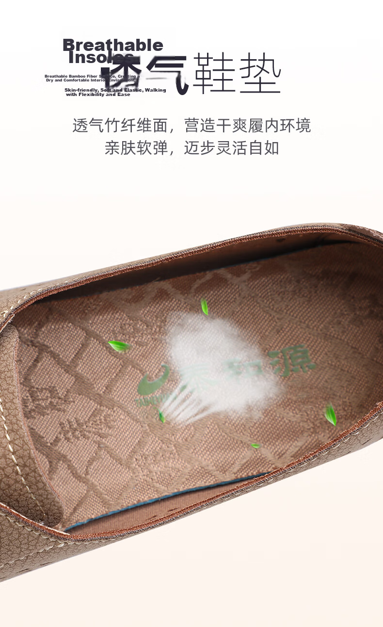 TAIHEYUAN Spring Summer Women's Hollow Out Comfortable Soft Sole Lightweight Non-Slip Breathable Casual Middle-Aged and Elderly Mom Shoes 13