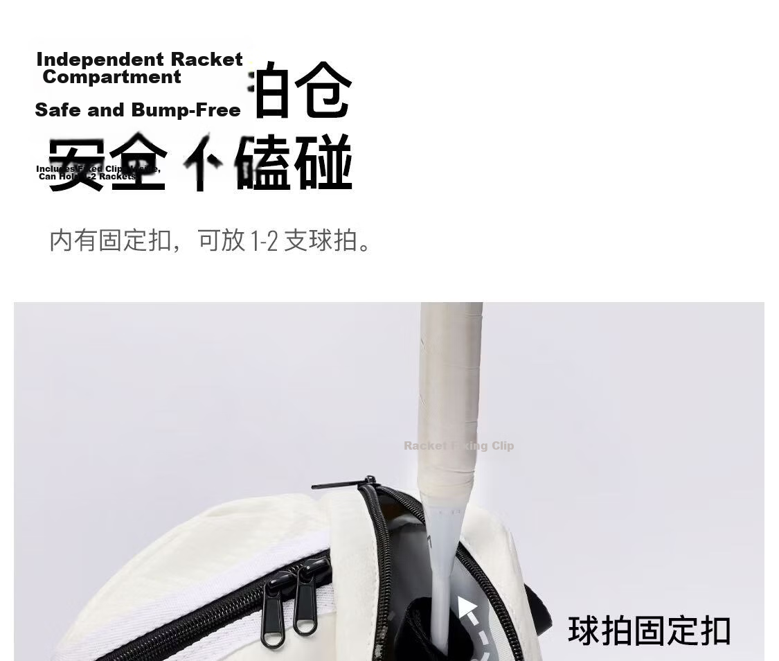 Keep Multi-Compartment Large Capacity Badminton Bag Tennis Racket Backpack Sports Casual Double Shoulder Bag with Separate Shoe Compartment Polar Night Black and White 4
