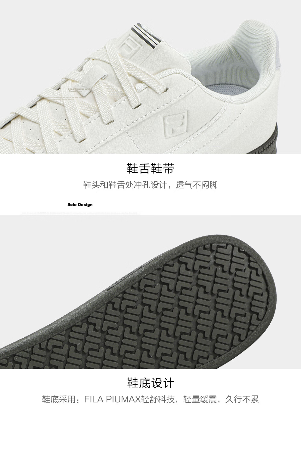 FILA Spin Step Shoes | FILA TIFO FXTD Tennis Shoes New Simple Thin Sole Retro Men's Casual Training Shoes 13