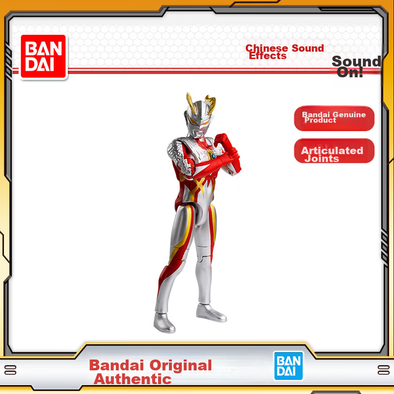 BANDAI Official Sound-Activated Ultra-Actives Ultraman Zero Strong Corona Type Boys Toy Children's Day Gift