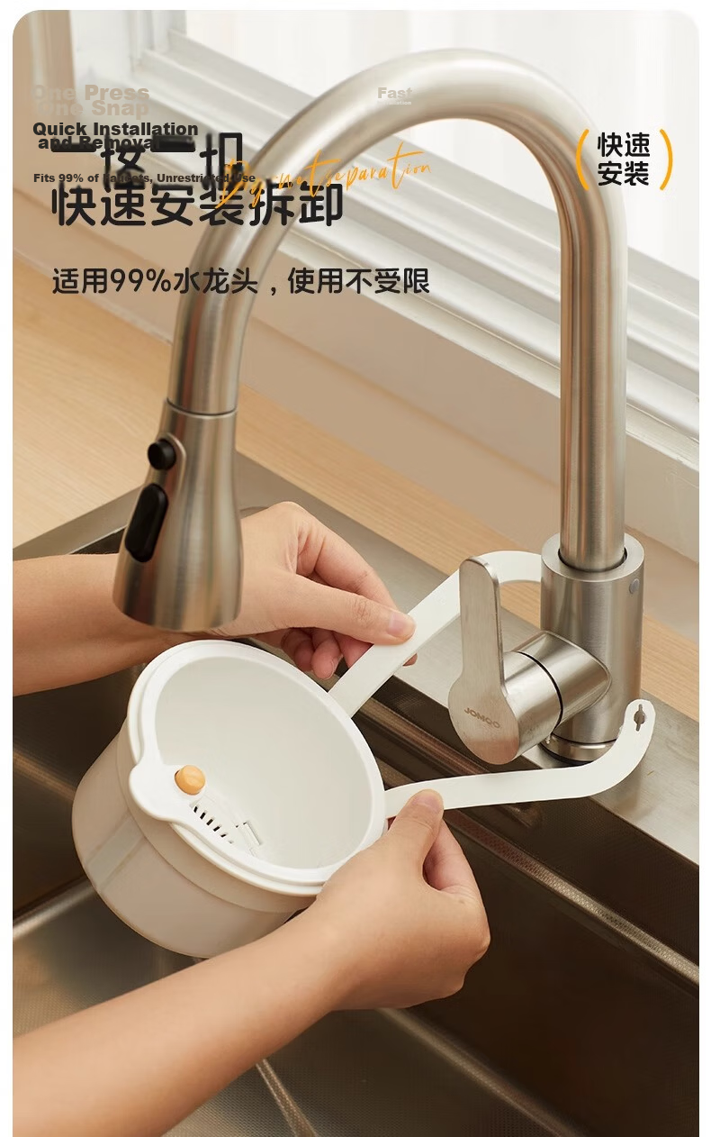 KATEI STORY Hanging Sink Draining Basket Kitchen Sink Food Residue Filter Fruit Washing Strainer Basket 9