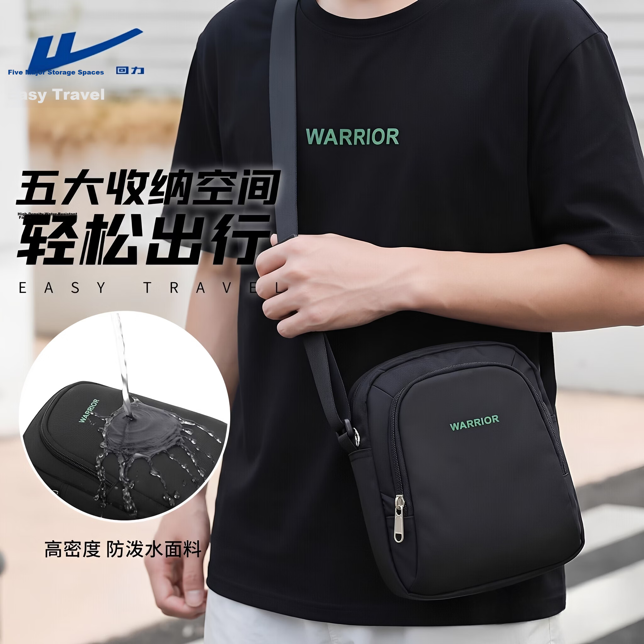 Warrior Men's Large Capacity Multifunctional Shoulder Bag Commuter Casual Crossbody Bag Cycling Sports Chest Bag Phone Bag for Women