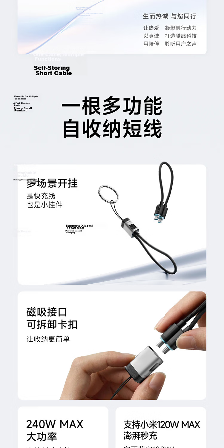 CUKTECH Portable CP Lanyard Braided 6A Type-C Charging Cable 240W Fast Charge Compatible with Power Bank Short Cable for Apple Huawei Honor Xiaomi Phones Tablets Laptops 3