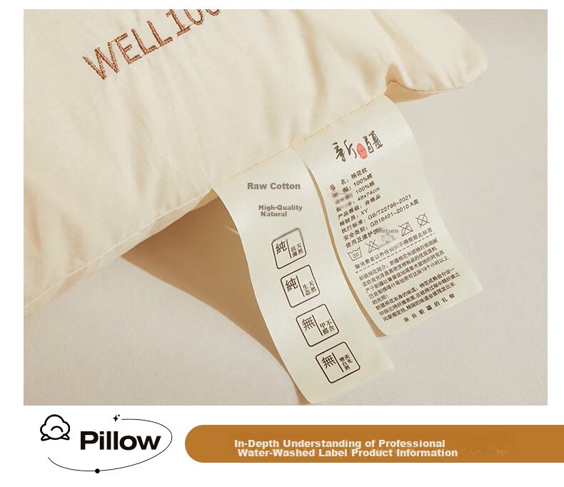 Hongdou Class A Antibacterial Pillow Core 100% Cotton Pillow Adult Sleeping Cervical Pillow 48*74cm Medium Pillow 19