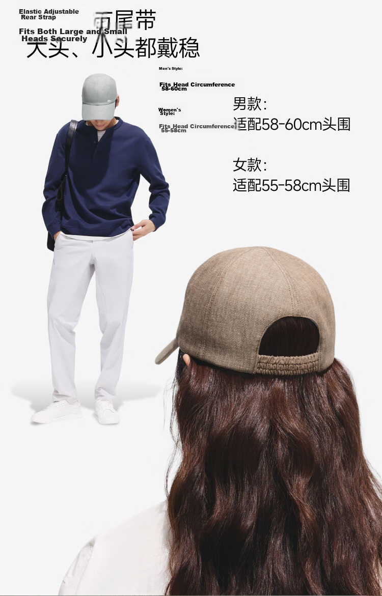 Beneunder Baseball Cap Unisex Sun Protection Outdoor Cycling Duckbill Wide Brim Slim Face Hat DS020 17