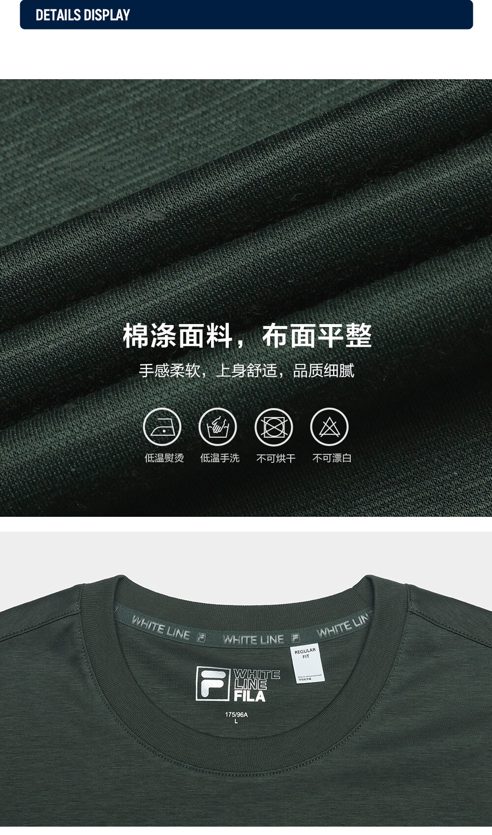 FILA Official Men's Knitted Short Sleeve Shirt 2026 Summer New Simple Casual Basic Versatile T-Shirt 22