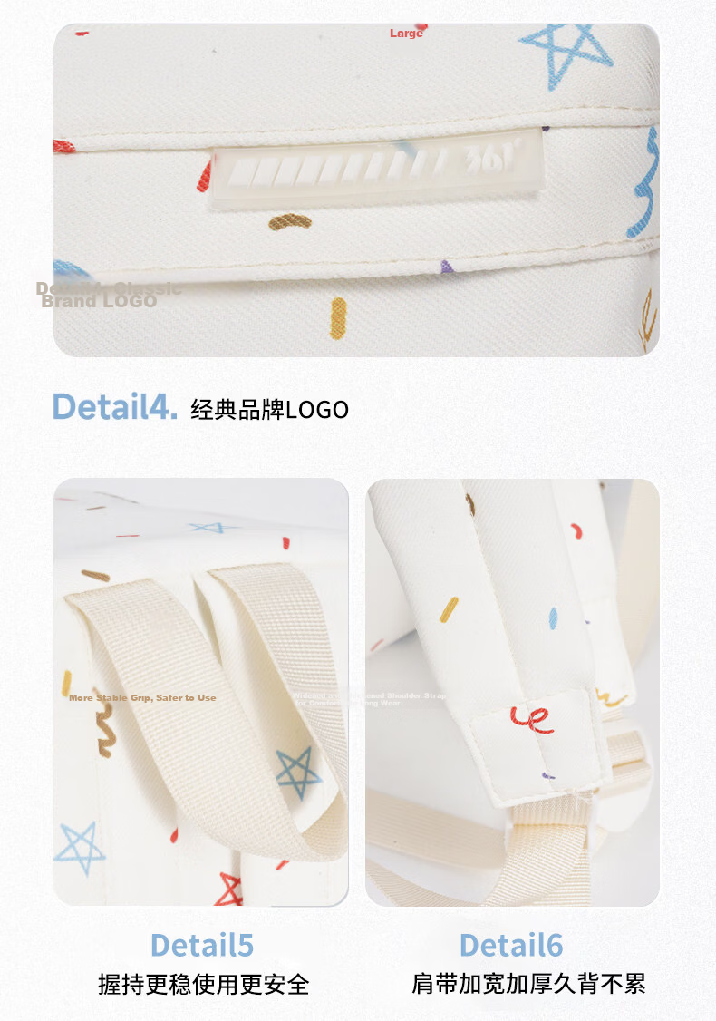 361° Elementary School Girls Backpack 2026 New High School Student Ins Style Cute High-Value Large Capacity Double Shoulder Bag 12