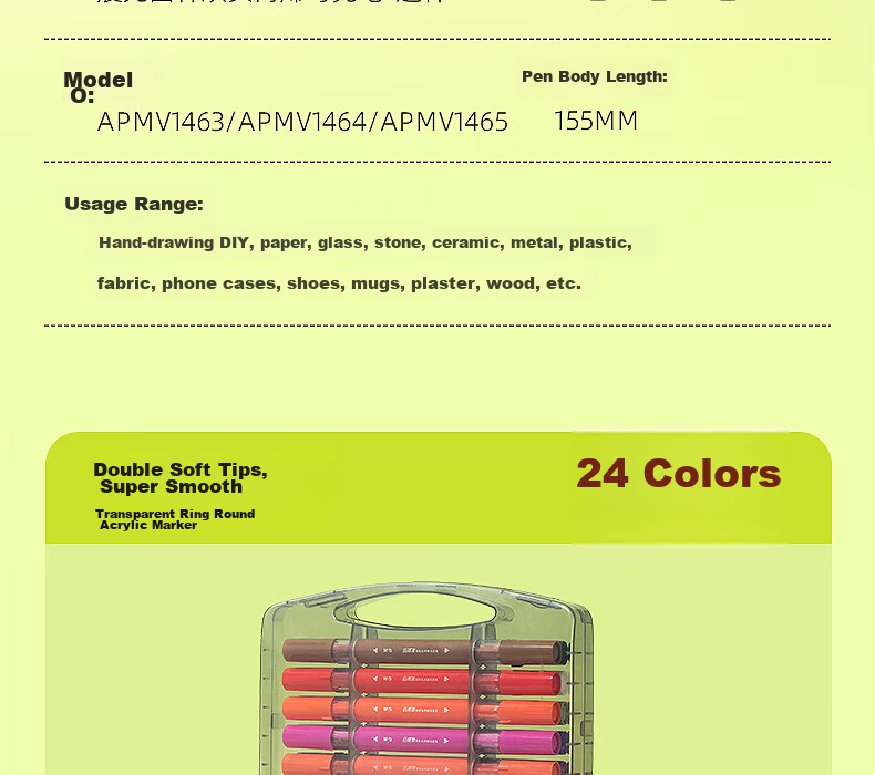 M&G 24-Color Acrylic Markers Dual Soft Tips Smooth Watercolor Pens for Kids Students Drawing Graffiti Hand Painting Art Supplies Birthday Graduation Gift APMV1463 23