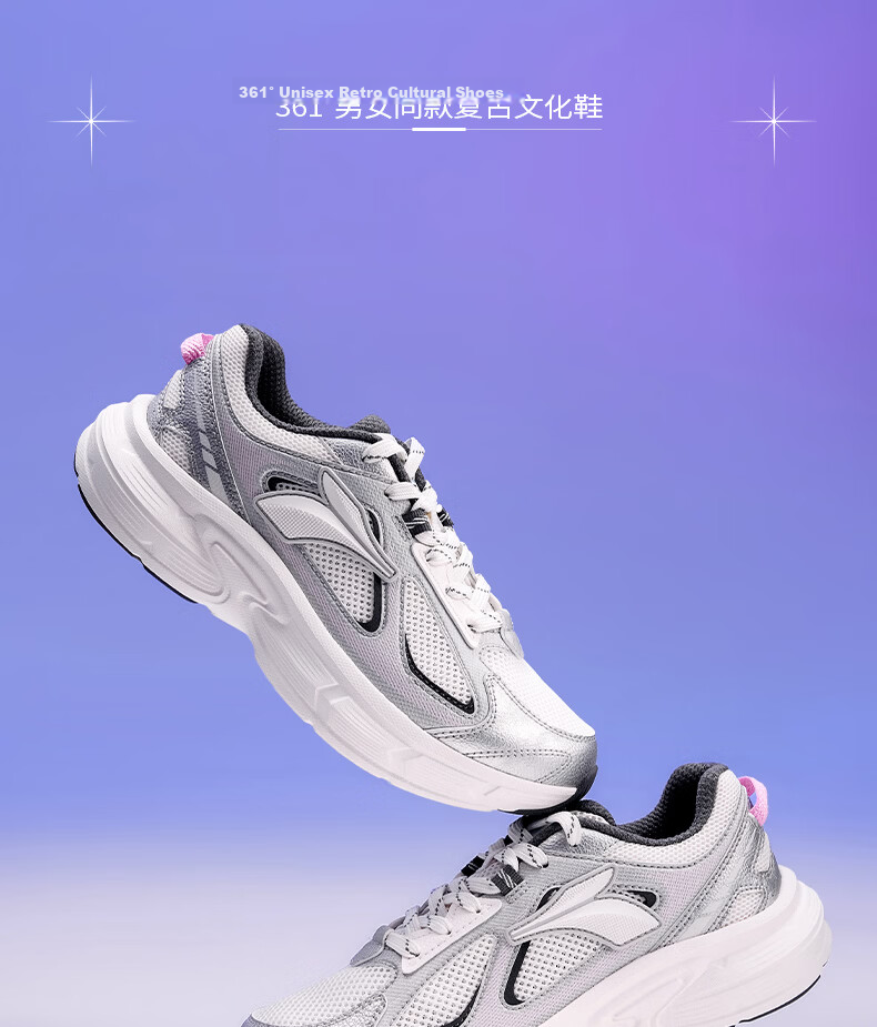 361° Retro Chunky Sneakers for Women, Autumn New Style Breathable Casual Shoes Thick-Soled Commuter Sports Shoes 682636773-1 1