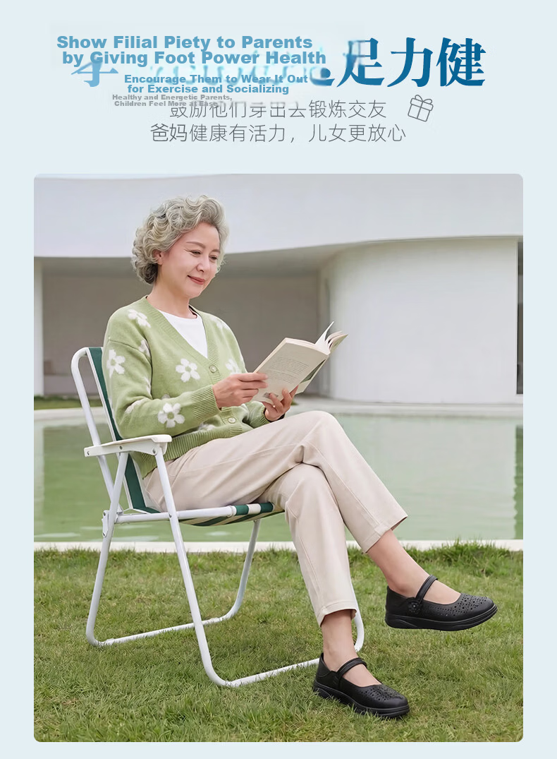Zulijian Elderly Shoes 2026 Summer New Hollow Mary Jane Shoes Magic Tape Breathable Lightweight Soft Sole Comfortable Casual Leather Shoes 14