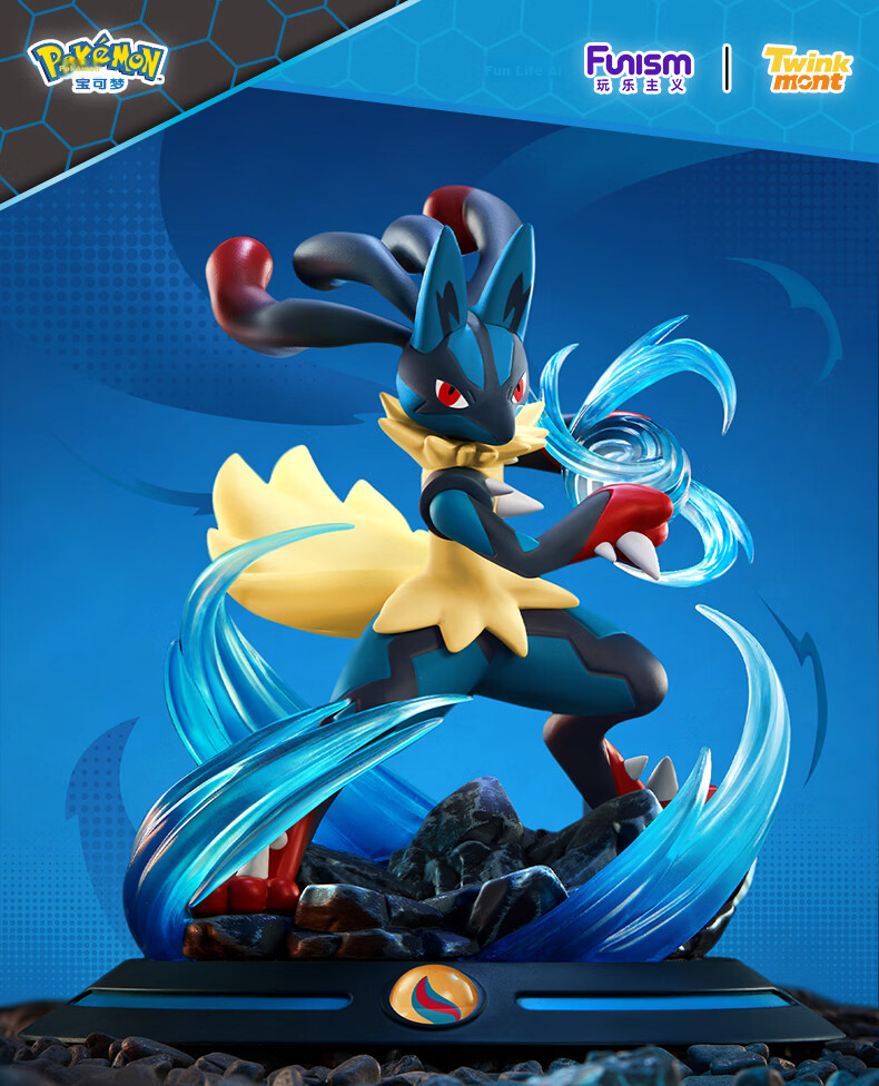 Funism Pokémon Mega Evolution Lucario Figure Official Merchandise Desktop Decoration Birthday Gift 1