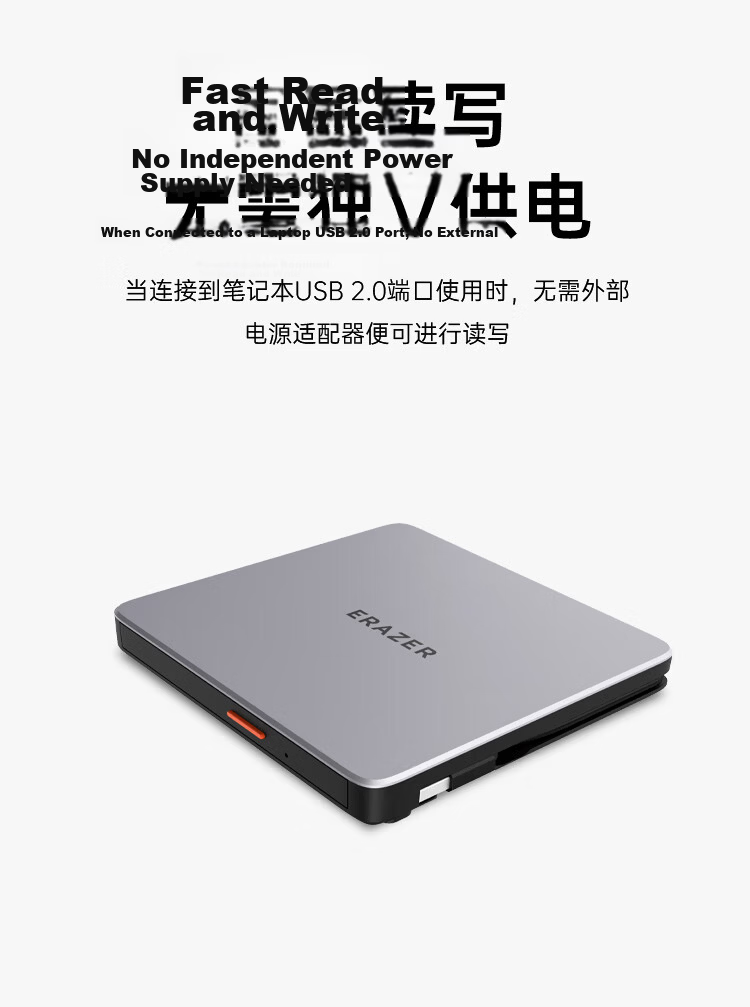 Lenovo Yinenzhe 8x USB External DVD Burner CD Drive Portable Laptop Desktop Plug-and-Play Optical Drive 4