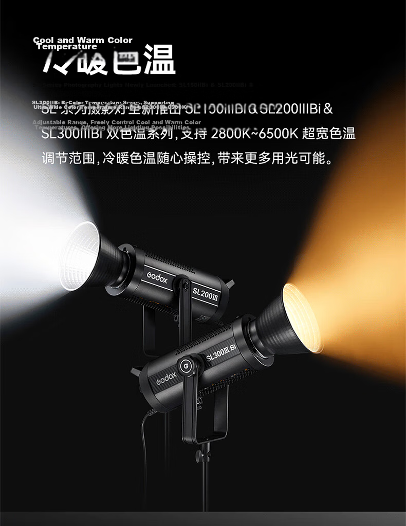 Godox SL200III Bi-Color LED Video Light 3rd Generation Photography Continuous Light Live Streaming Fill Light Portrait Soft Beauty Light Film Light 4