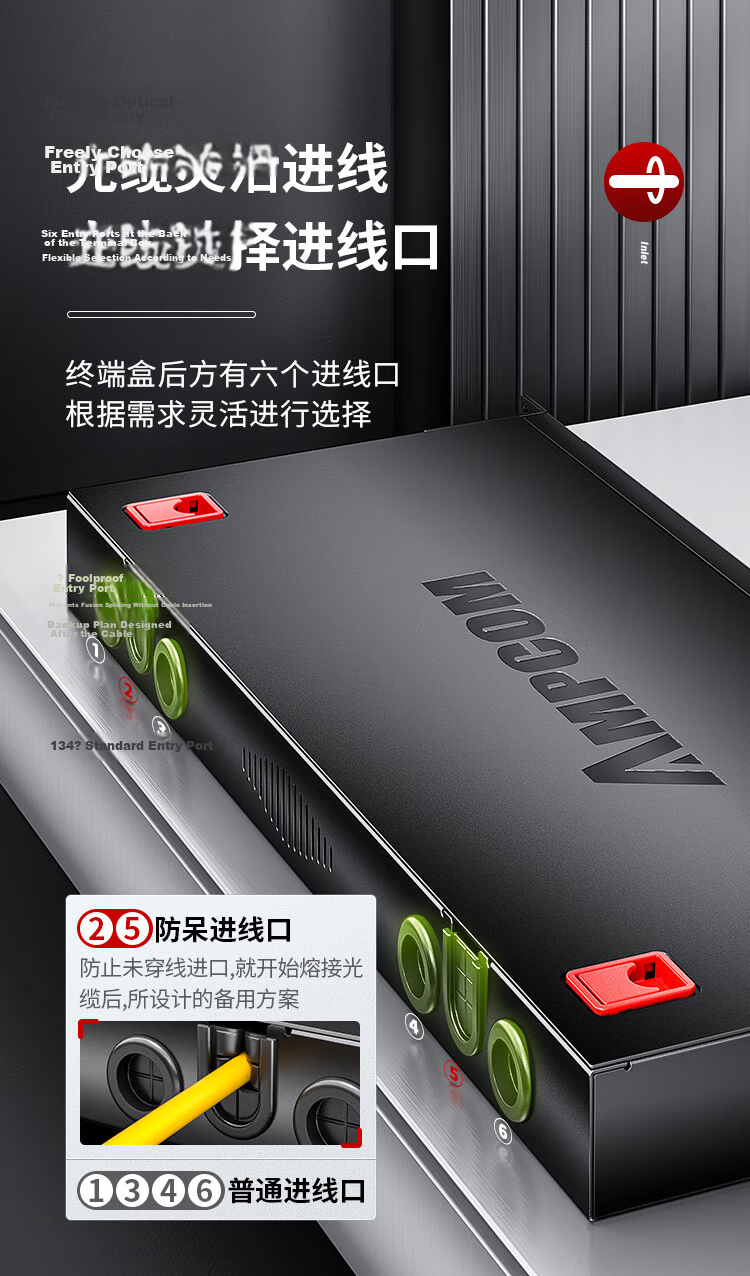 AMPCOM Fiber Optic Terminal Box 24-Core Fully Loaded SC Ribbon Pigtail Flange Adapter Single-Mode Fiber Splicing Tray Joint Box 24-Port Screwless Installation Patch Panel AMSCS24V 8