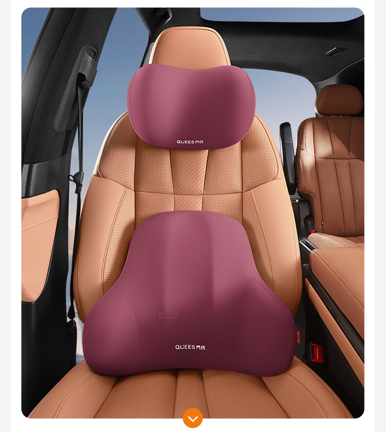 Qiaoshi Car Headrest Neck Pillow Driving Lumbar Support Cushion Driver Seat Neck Pillow for BMW Audi Maybach 22