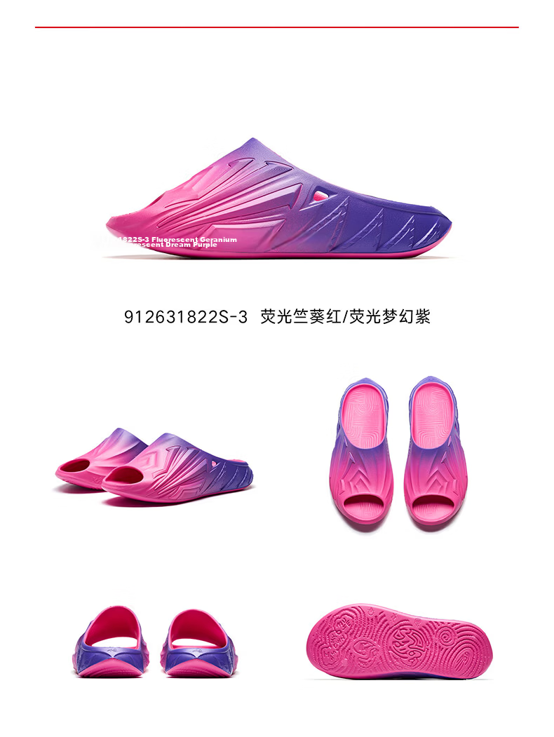 Anta Kyrie Irving HEILA SLIDE 2 Trendy Cultural Basketball Slide Sports Shoes 15