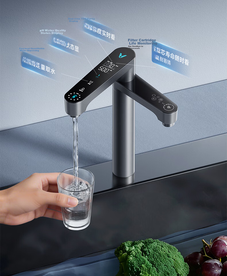 Viomi Kunlun 4Pro Upgraded Under-Sink Water Purifier 1400G Household Weak Alkaline Mineral Direct Drinking Reverse Osmosis Filter Water Machine 9